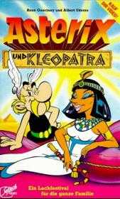 Asterix und Kleopatra