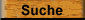 Suchen in der Datenbank