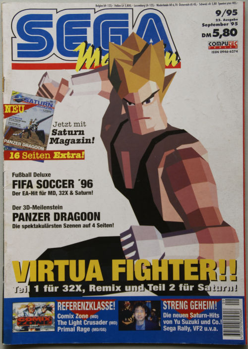 SEGA Magazin 9_95 Cover.jpg