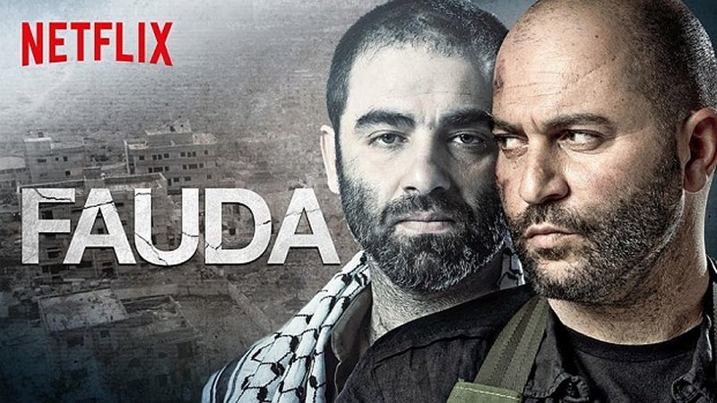 Fauda.jpg