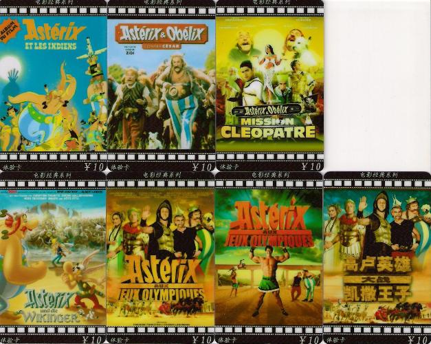 Télécartes pirates - Filmmotive 1.jpg